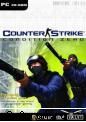 Counter-Strike